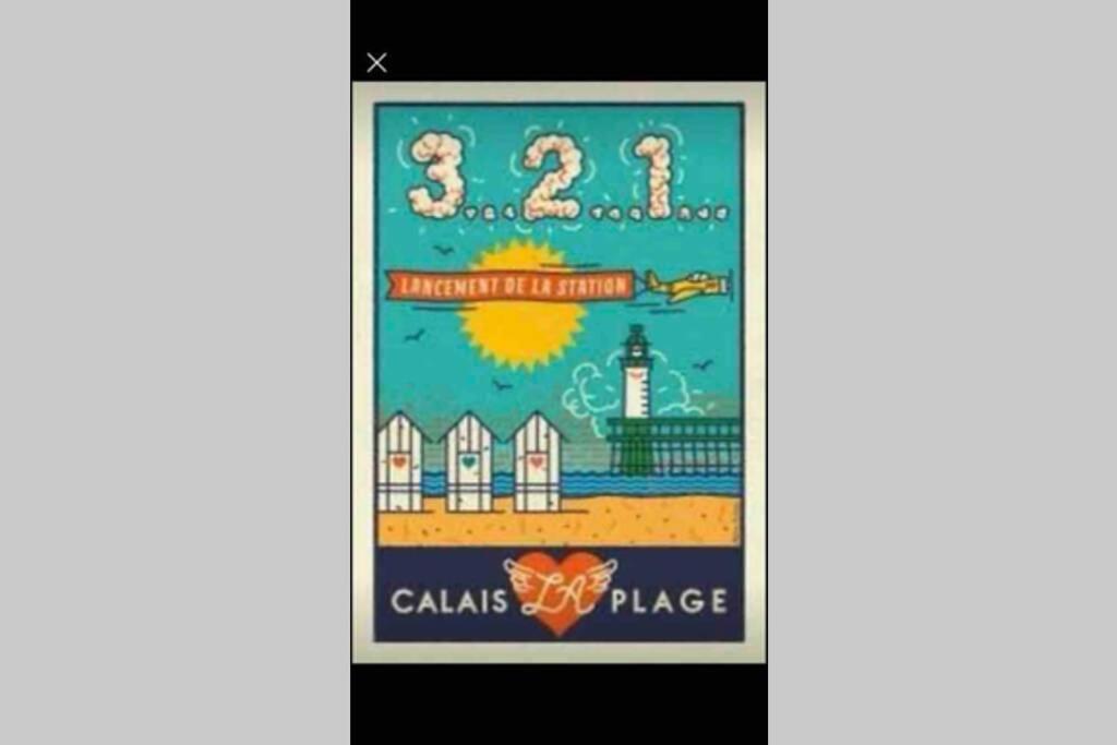 La Plage Superbe Studio Refait A Neuf Calais Dış mekan fotoğraf
